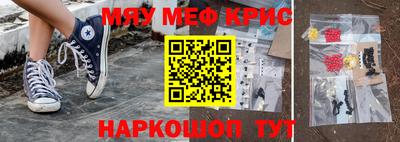 кокс Тулун
