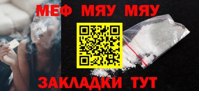 кокс Тулун