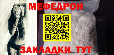 кокс Тулун