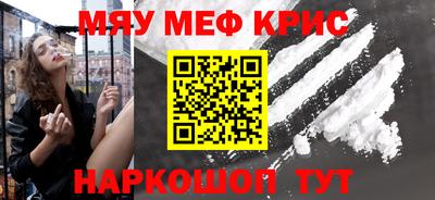кокс Тулун