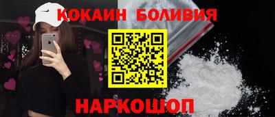 прущий лед Туймазы
