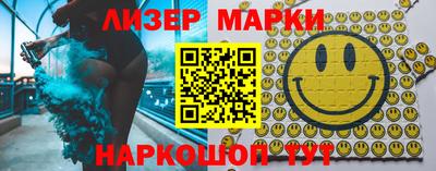 прущий лед Туймазы