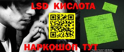 кокс Тулун