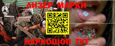 кокс Тулун
