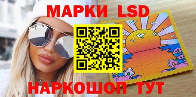 прущий лед Туймазы