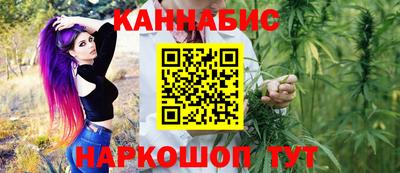 прущий лед Туймазы