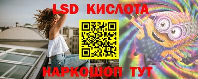 мдма Тула