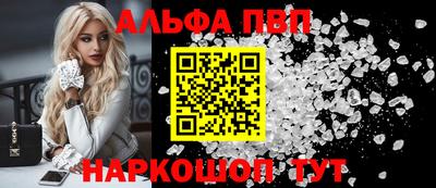 кокс Тулун