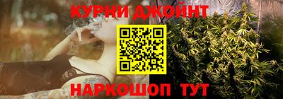 кокс Тулун