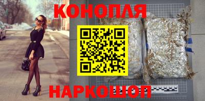 кокс Тулун