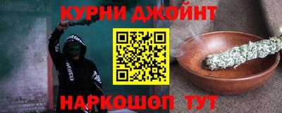 мдма Тула