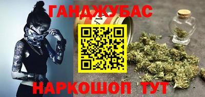 мдма Тула