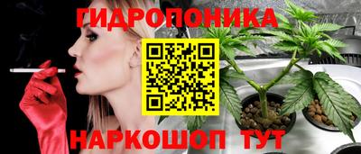 прущий лед Туймазы