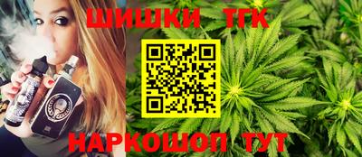 прущий лед Туймазы