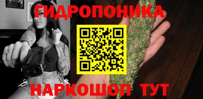 мдма Тула