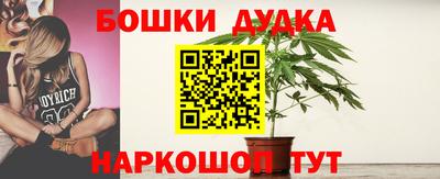 мдма Тула