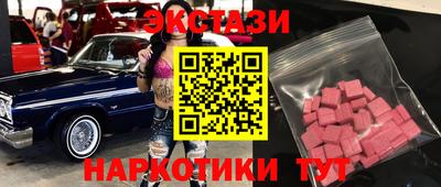 кокс Тулун