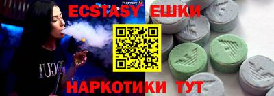 прущий лед Туймазы