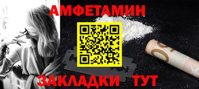 мдма Тула