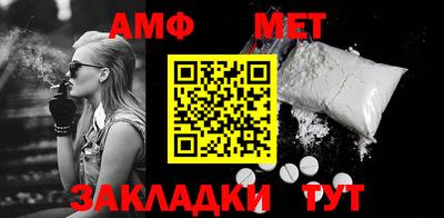 мдма Тула