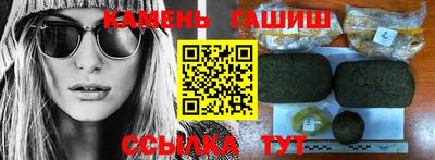 прущий лед Туймазы