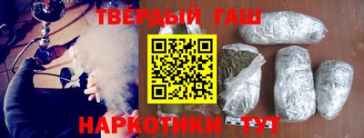 кокс Тулун