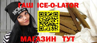 прущий лед Туймазы