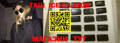 кокс Тулун