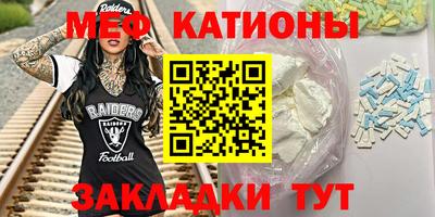 кокс Тулун