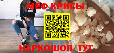 мдма Тула